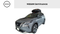 2026 Nissan X-TRAIL 5P PLATINUM PLUS 2 ROW L42.5 AUT