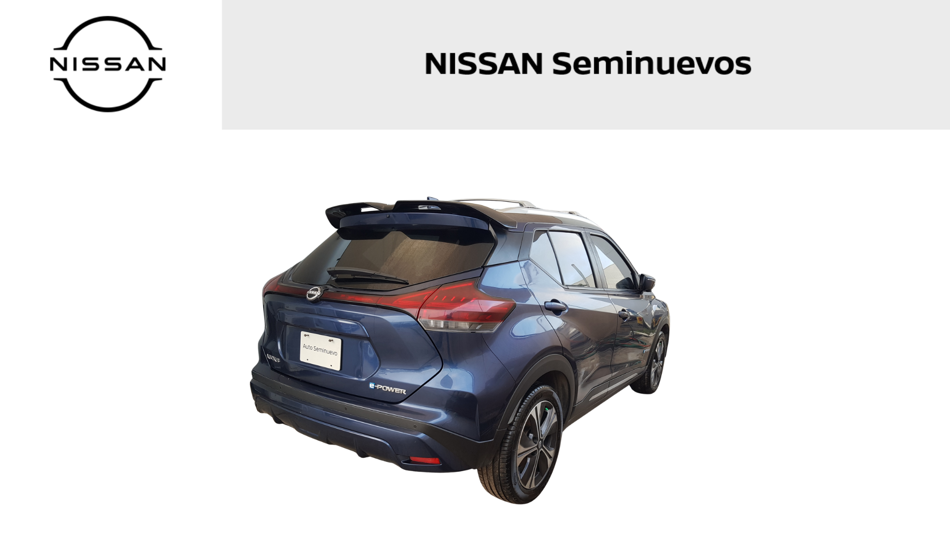 2023 Nissan KICKS 5 PTS E-POWER EXCLUSIVE ELECTA PIEL RA-17