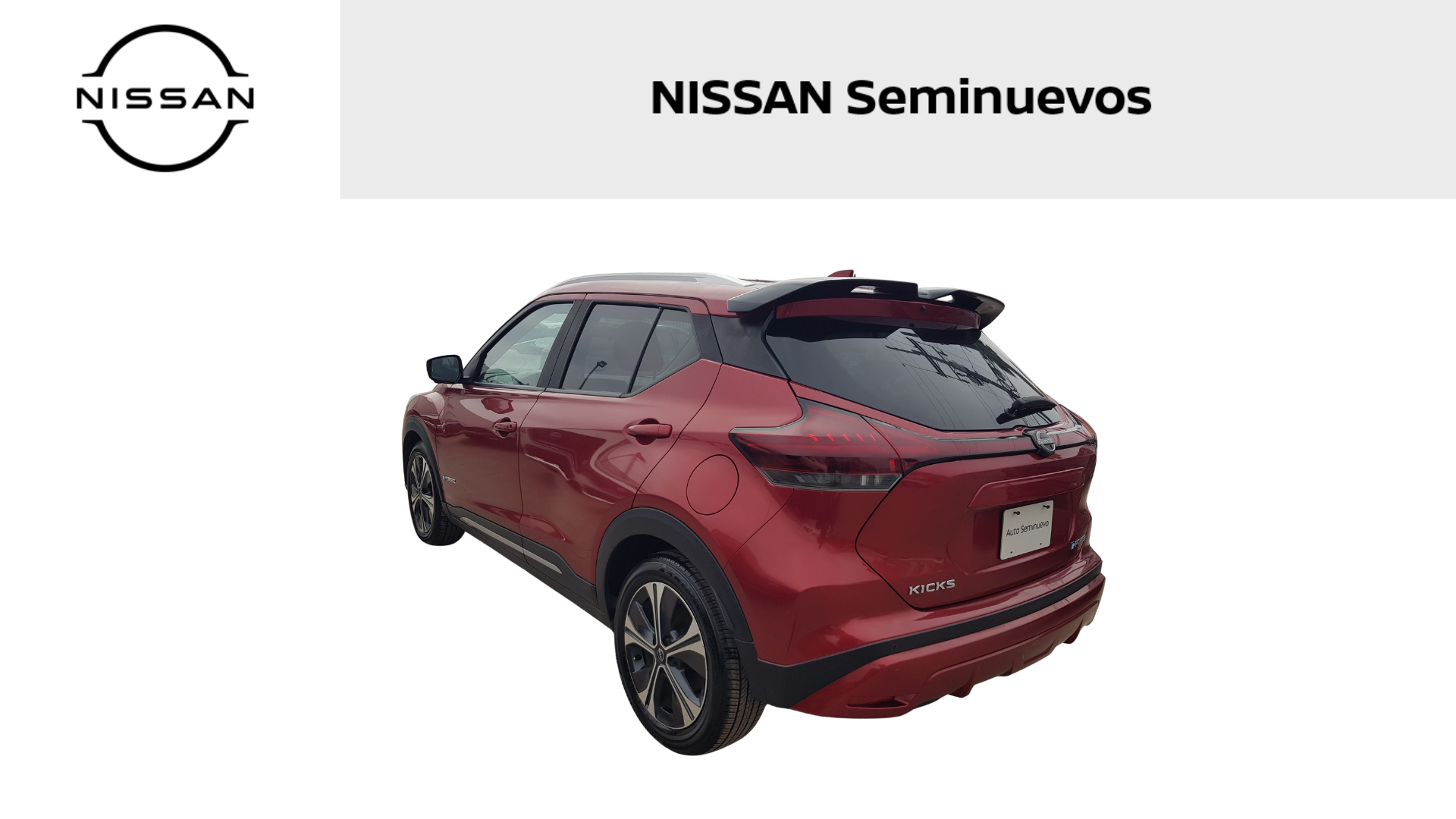 2023 Nissan KICKS 5 PTS E-POWER EXCLUSIVE ELECTA PIEL RA-17