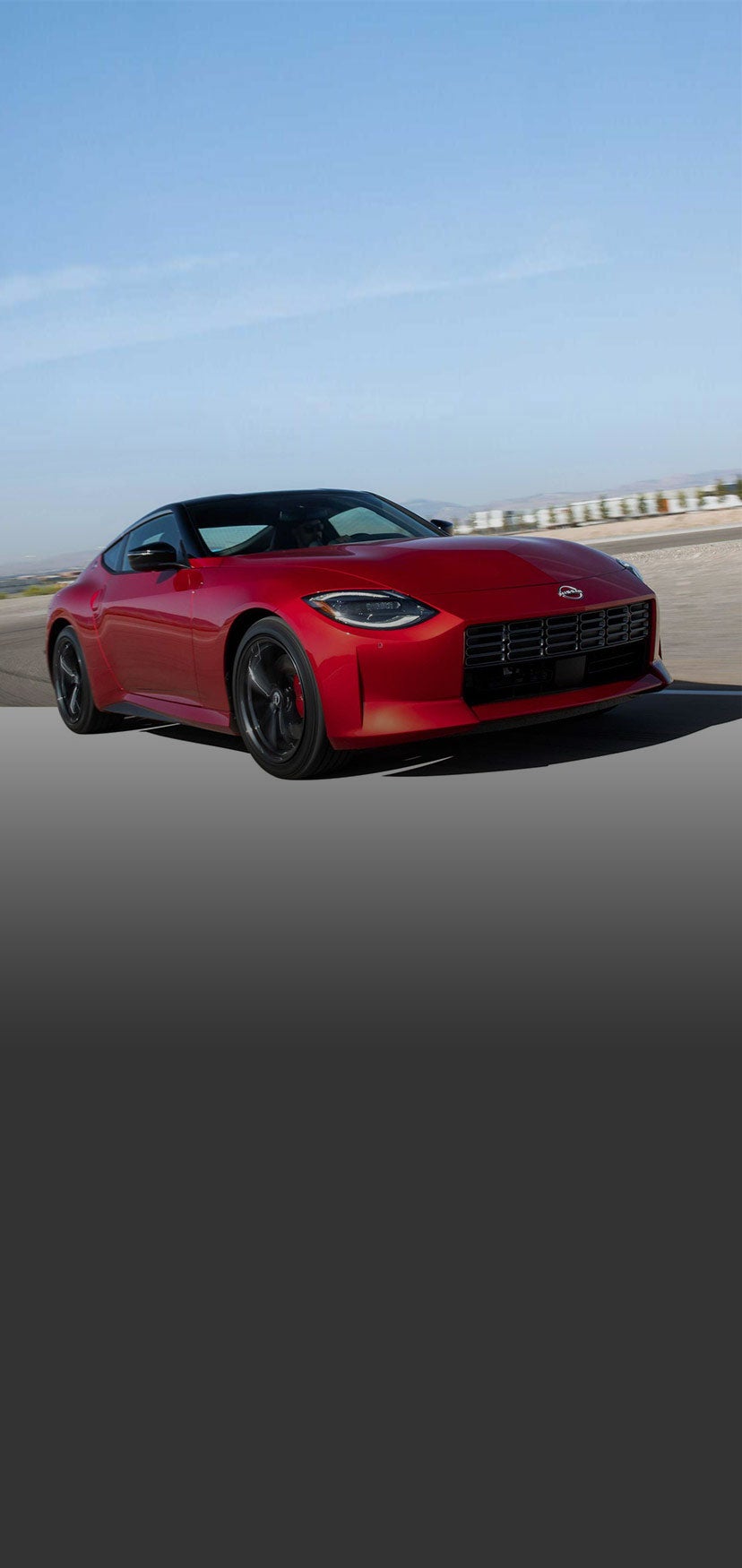 Nissan Z 2026