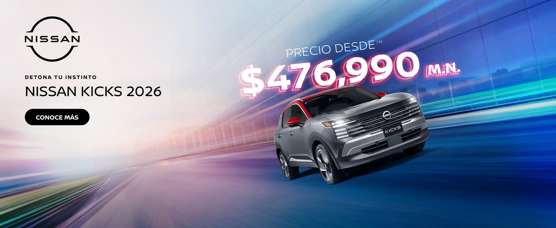NISSAN KICKS